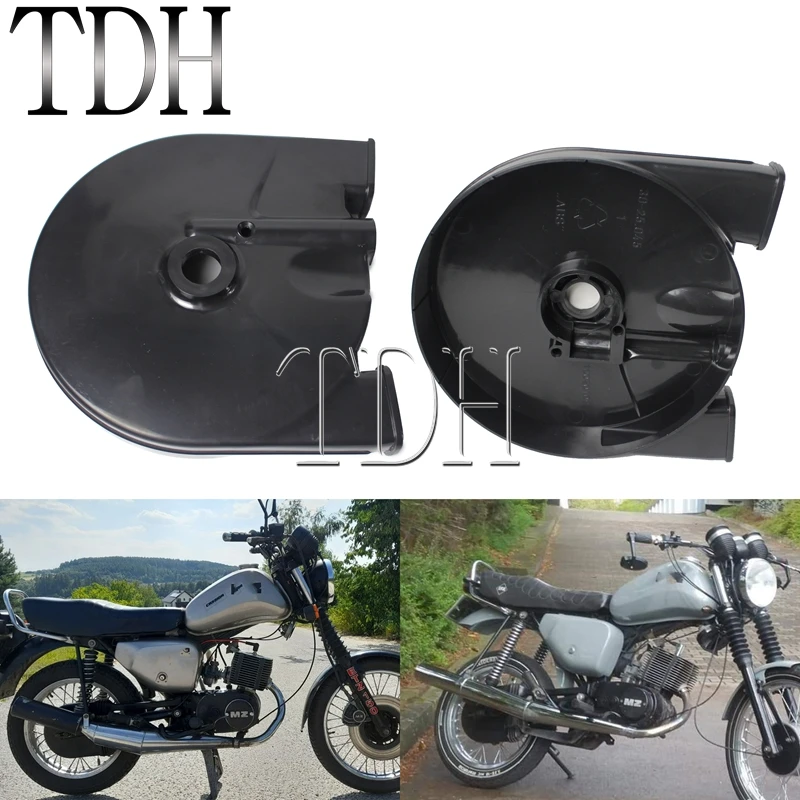ABS пластиковая защита цепи задней звездочки крышка чехол протектор очиститель для мотоцикла MZ ETZ 125/150/250/251/301 аксессуары.