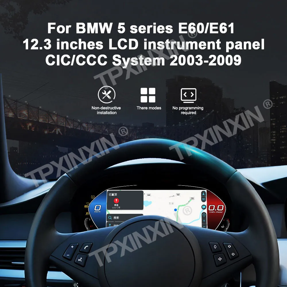 Фото 12.3'' Цифровой одометр для автомобиля с поддержкой Carplay для BMW 5 серии E60 E61 CCC CIC 2003-2009, ЖК-панель приборов, цифровой спидометр, цифровая приборная панель. №2