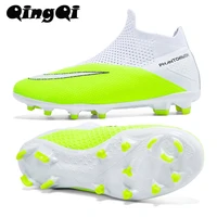 qq 2090 high quality soccer shoes ultra light non slip turf soccer cleats tffg training football boots mens chuteira campo