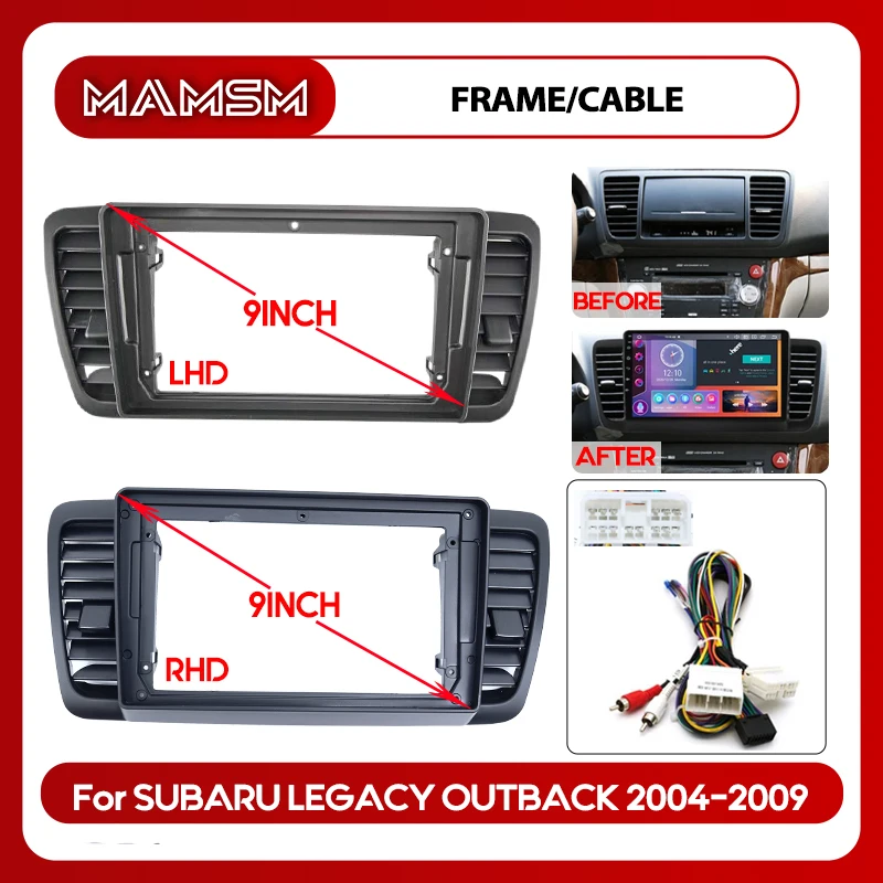 Для SUBARU 2004-2009 LEGACY OUTBACK 9 дюймов автомобильный радиоприемник лицевая рамка Android DVD
