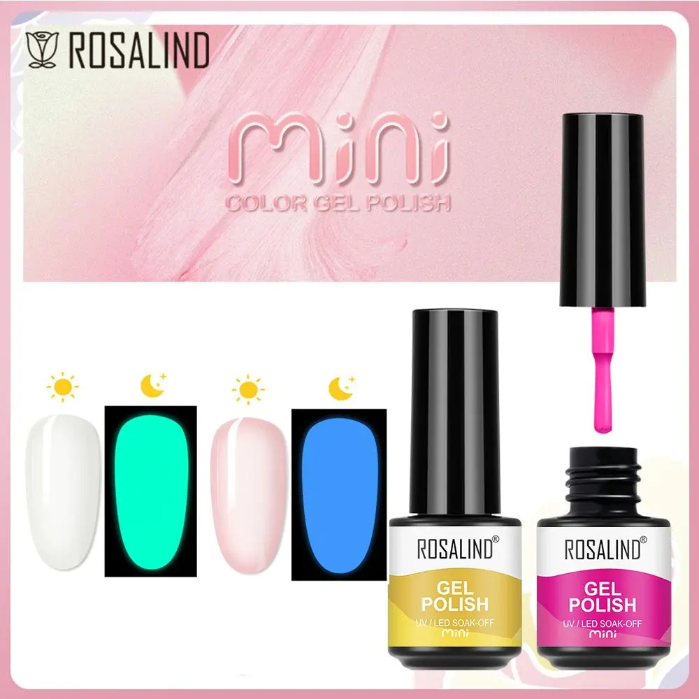 

Гель-лак для ногтей полуперманентный светящийся, 7 мл