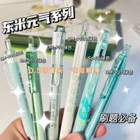 new personality ins style press gel pen high value student office stationery 0 5mm adult signature pen set wholesale