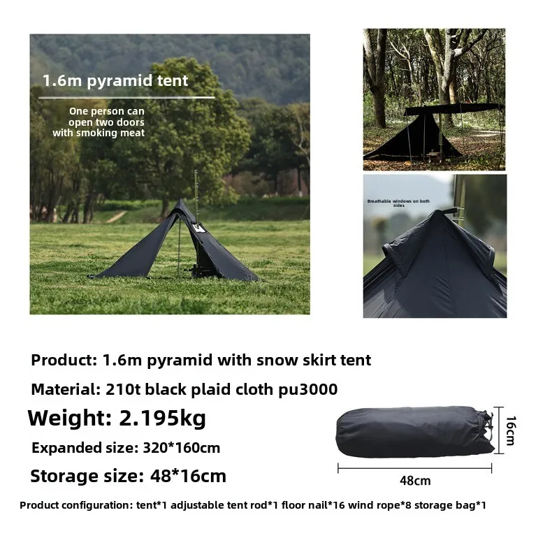 Кемпинговая палатка-типи с дымоходом сверхлегкая уличная палатка-пирамида
