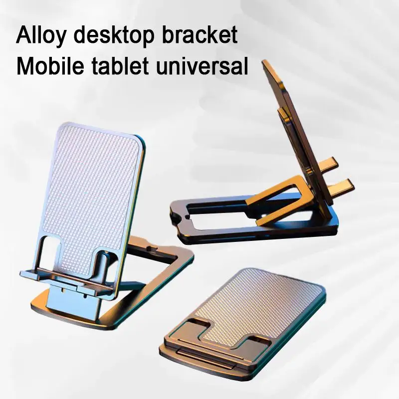 

Ultra-thin Metal Thin Folding Mobile Phone Stand: The Perfect Desktop Stand for Your Phone