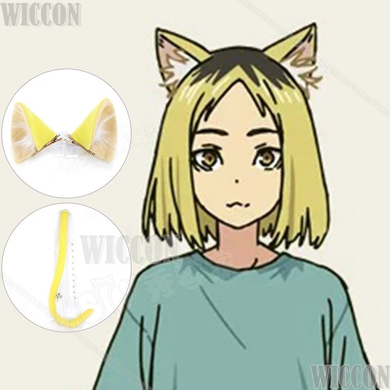 Фото Костюм для косплея Chainsmoker Cat Yani Neko Yaku Neko: парик, уши, хвост, для Хэллоуина, фестивалей, комик-конов, в стиле манга №3
