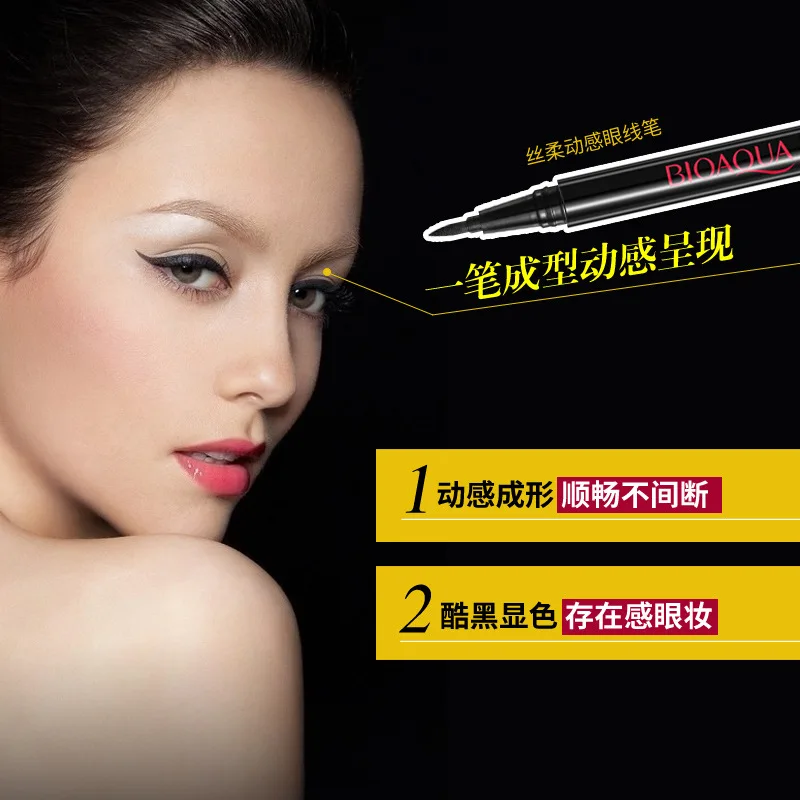 

BIOAOUA Soft Dynamic Eyeliner Cool Black Quick-drying Eyeliner Pen Anti-sweat Waterproof No Smudge Wholesale Manufacturers