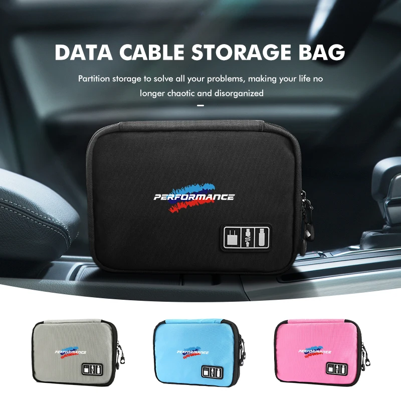 Портативная цифровая проводная сумка с логотипом автомобиля USB-зарядное
