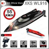 wltoys xks wl916 wl915 a wl912 a rc boat 55kmh high speed 2 4g remote control boat brushless rc speedboat pvc boat toys for boy