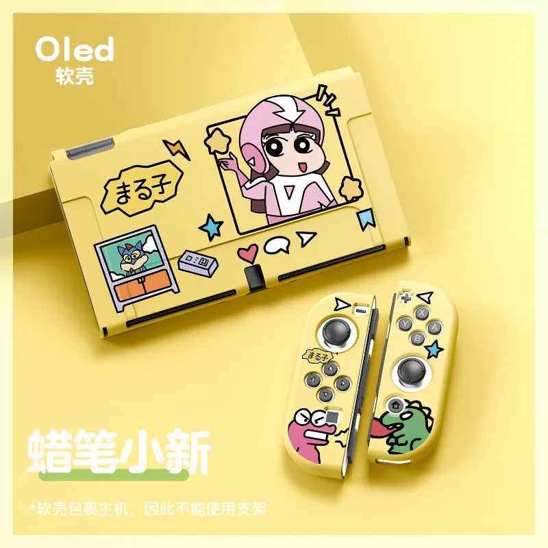 Фото Защитный чехол Crayon Shin-chan для Nintendo Switch для консоли Nintendo Switch NS Oled Lite Joycon №3