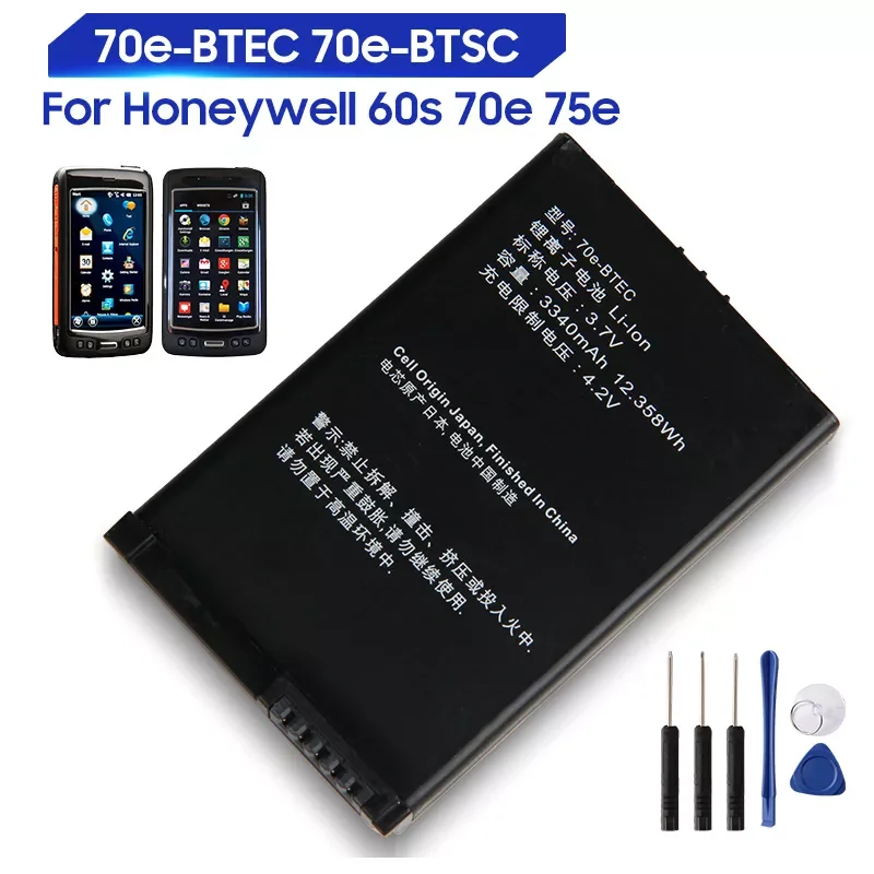 

Replacement Battery For Honeywell 60s Dolphin 75e Dolphin 70e 70e-BTEC 70e-BTSC Genuine Battery