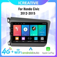 car radio multimedia video player for honda civic 2012 2015 android 4g carplay navigation gps 2 din autoradio head unit