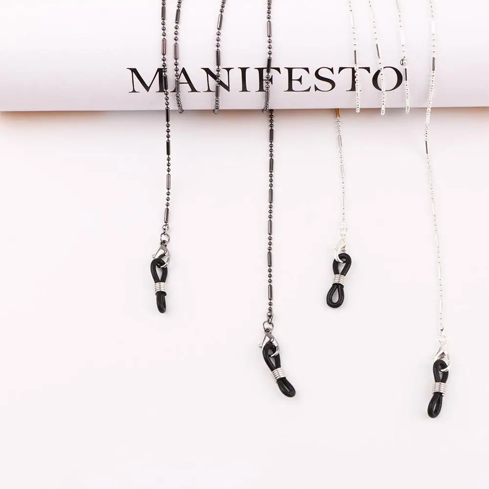 

Trendy Female Alloy Neck Straps Minimalist Eyeglass Chain Sunglasses Lanyards Bead Mask Chains Mask Cord Holders