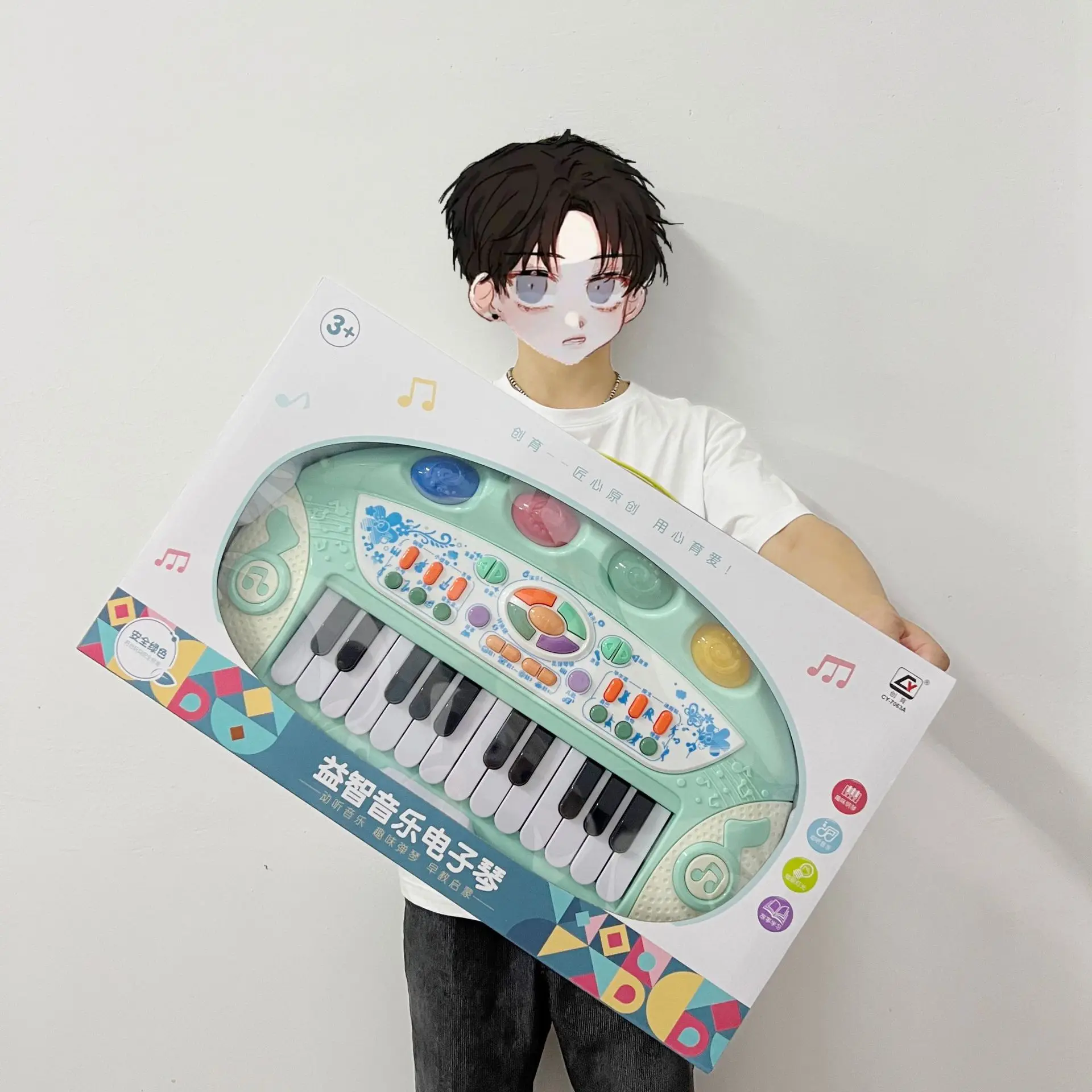 

Children'S Multifunctional Toys, Electronic Organ, Children'S Musical Instrument Practice, Early Education, Puzzle, And Enlighte