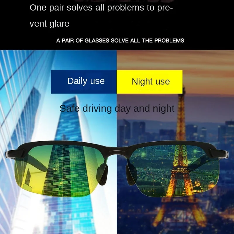 Солнцезащитные очки Мужские фотохромные поляризационные хамелеоновые меняющие