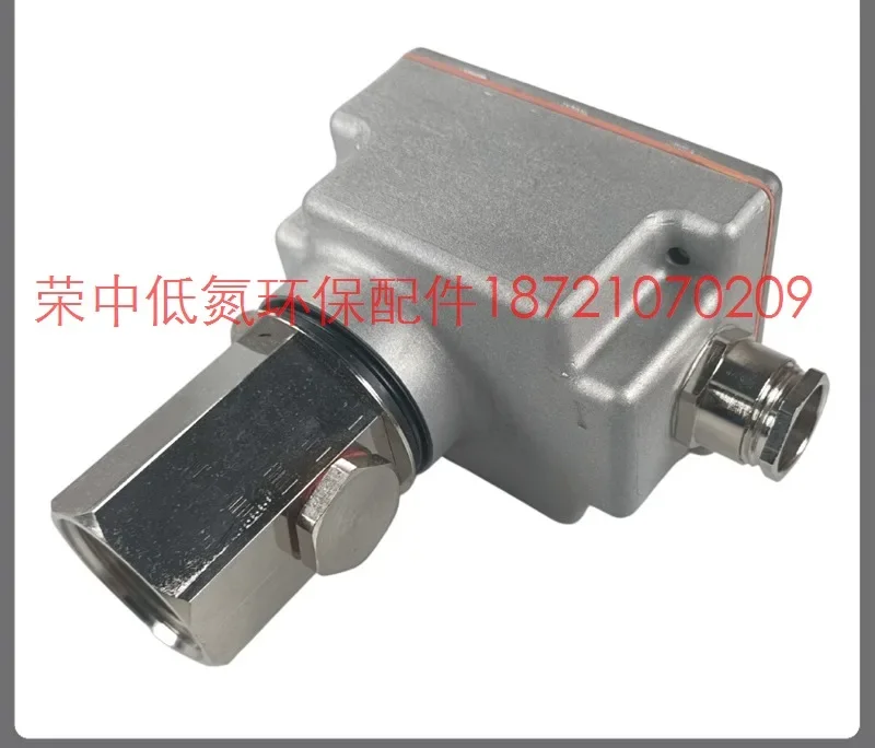 Датчик пламени QRA10.C QRA10M C QRA53.E27 QRA55.E27 QRA53.G27