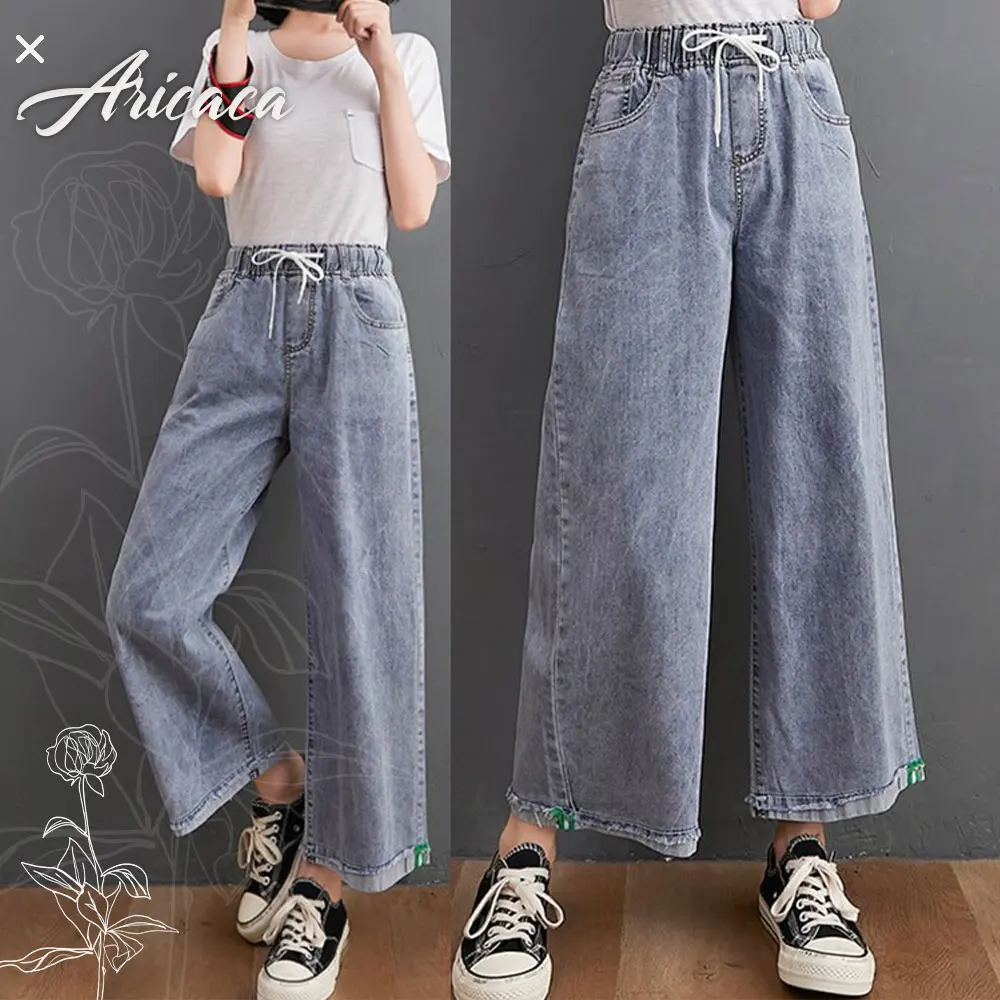 

Aricaca Ripped Jeans Women's Summer Loose Wide-Leg Trousers Versatile Elastic Waist Nine-Point Denim Pants