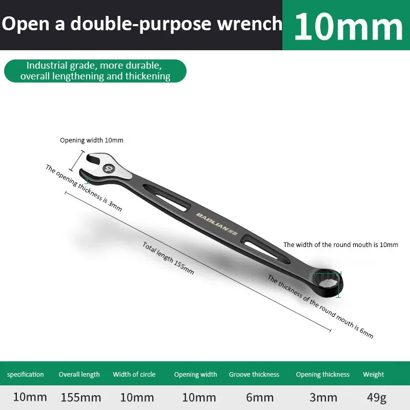 

Комбинированный ключ Torx 8-32 мм из углеродистой стали