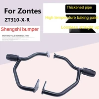 for zontes ghost zt310 x r zt350rmodified accessories travel version street bike motorcycle front bumper competitive bar bumper
