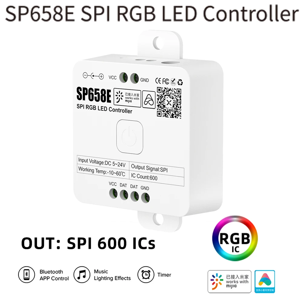 

RGB-контроллер Veromount для светодиодных лент