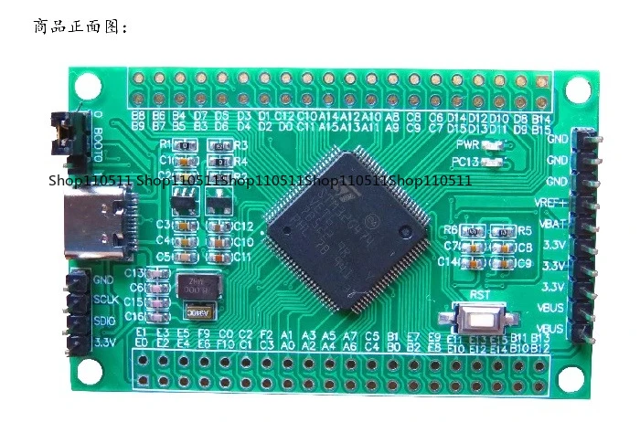 Фото Плата G4 Core STM32G474VET6, 100-контактная системная плата MCU с высокой производительностью, питание Type-C, для оценки и обучения в электронных проектах №5