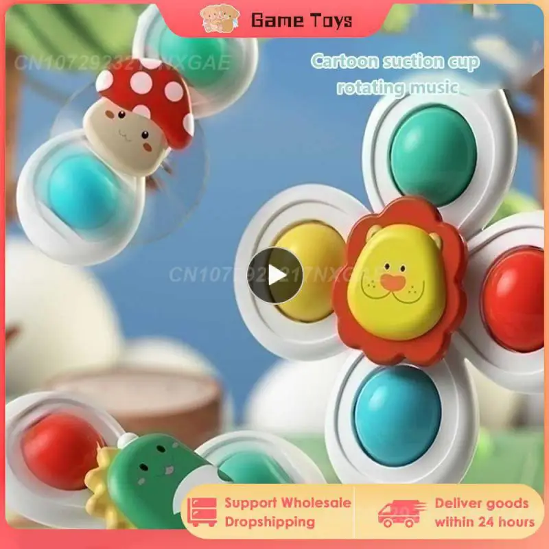 

1~10PCS Hand-eye Coordination Infant Smooth Surface Toy Strong Adsorption Taste Train Preservative Early Education To Rotate