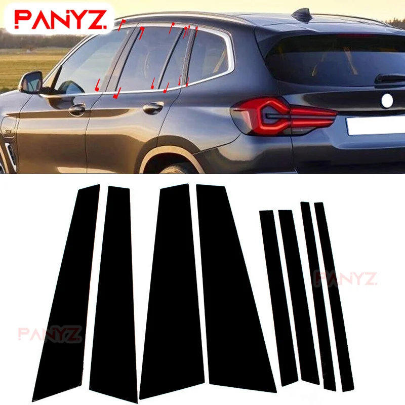 

8 шт. автомобильные столбы, дверные и оконные накладки для BMW X5 G01 2018 2019 2020 2021 2022 2023 глянцевые черные наклейки с пианино