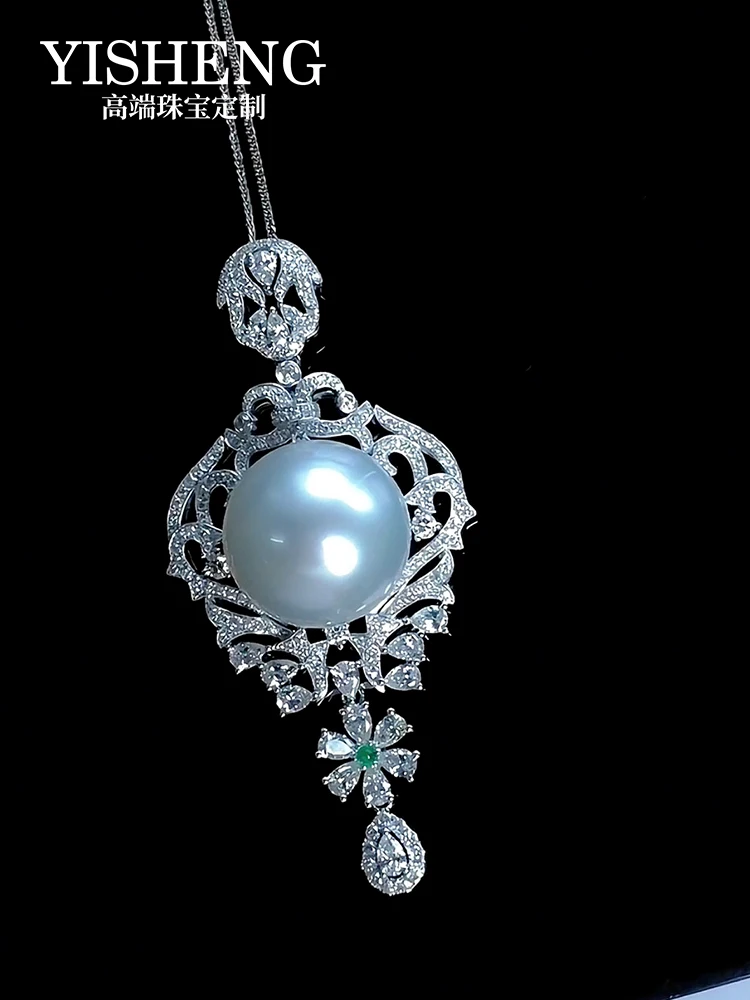 

Nanyang Australia White Pearl Emerald Palace Pendant 16-17 Natural Seawater Pearl 18K Gold Diamond Necklace Round