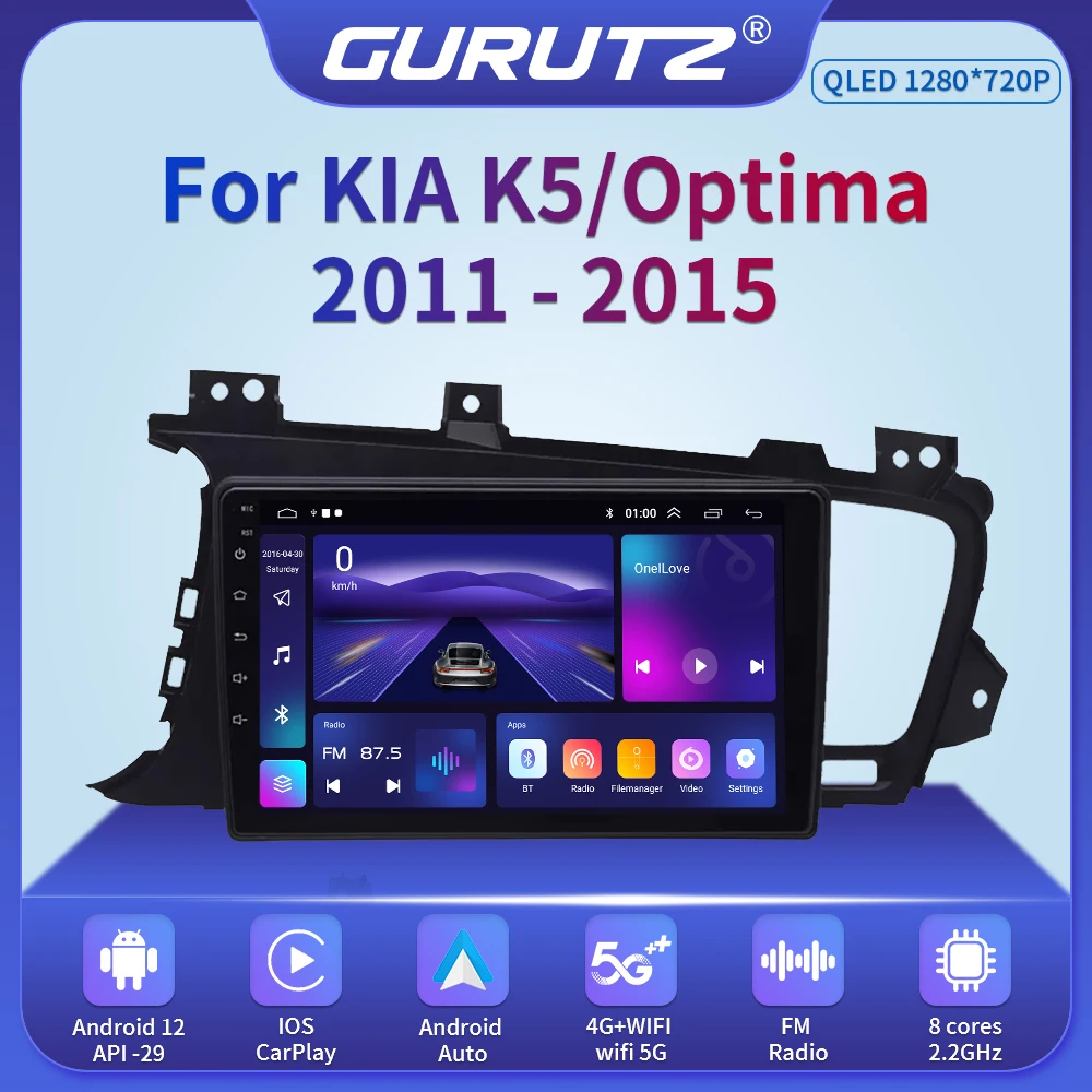 

9" 4G Android 12 For Kia K5 Optima 2011-2015 Carplay DSP Car Radio Multimidia Video Player Navigation GPS Stereo DVD Head Unit