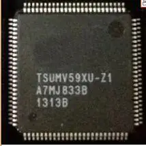

TSUMV59XU-Z1