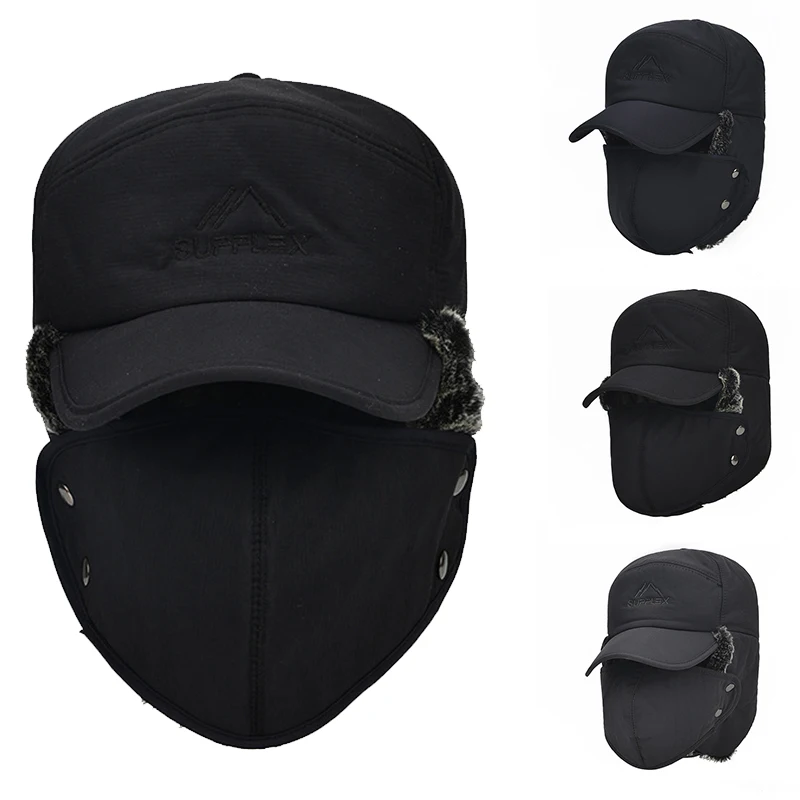 

Новинка 2021, зимняя Толстая теплая ветрозащитная дышащая шапка из искусственной кожи для мужчин и женщин, мягкая шапка Lei Feng с чехлом для лица...