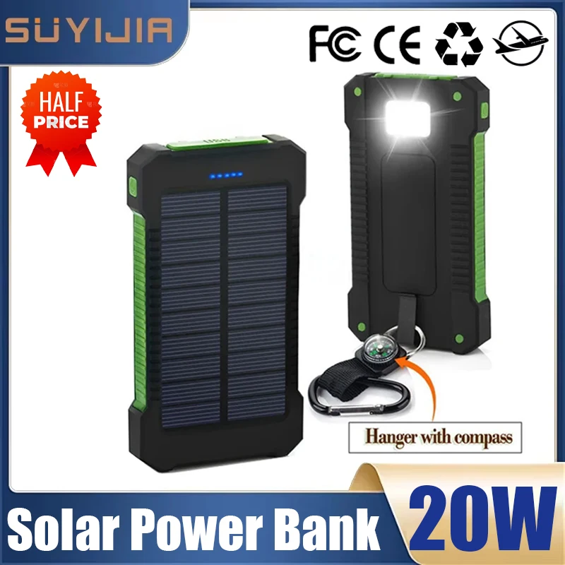 Мобильный источник питания на солнечной энергии большой емкости для рыбалки