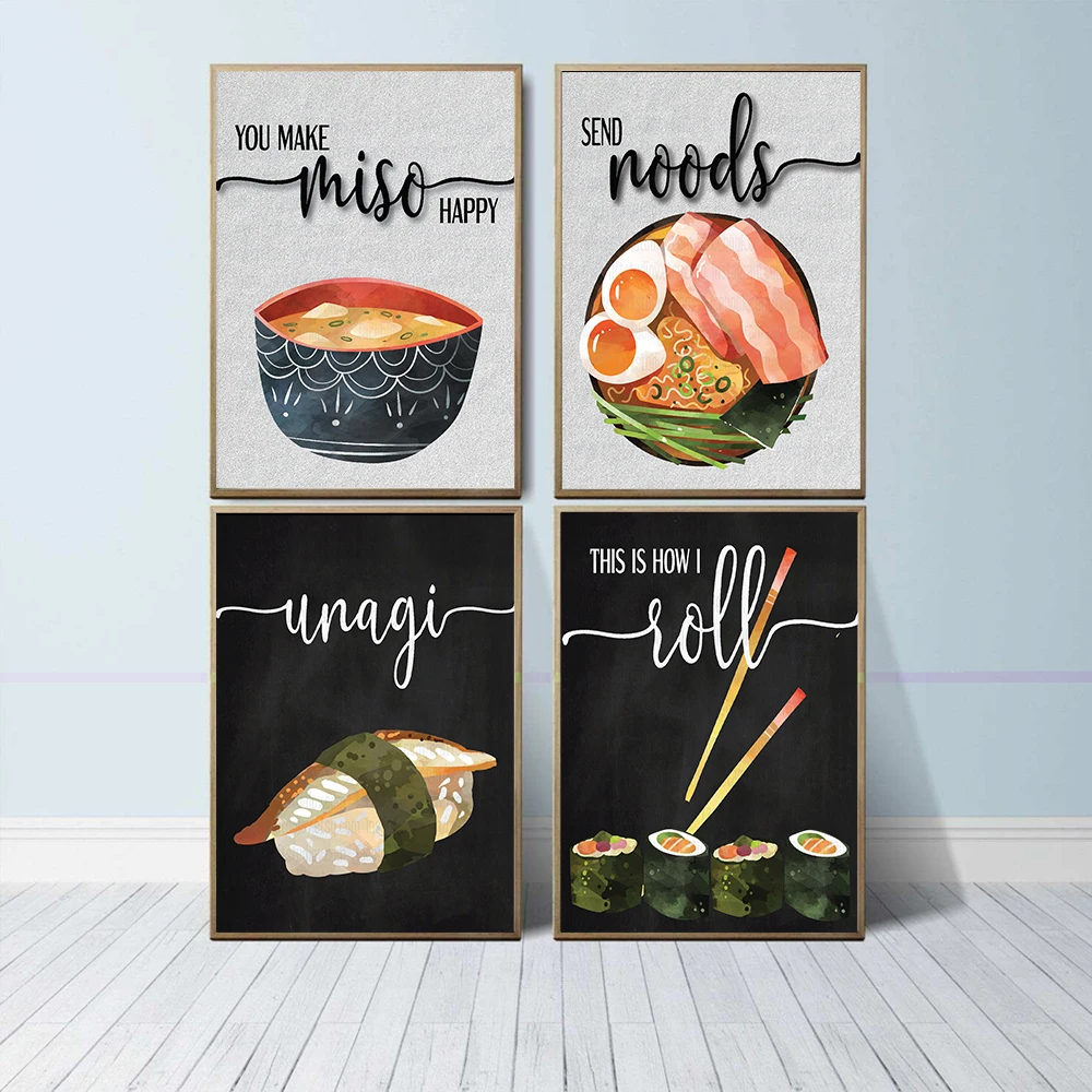 

Funny Cartoon Sushi Poster Print Japanese Foods Unagi Quotes Canvas Painting Kitchen Restaurant Wall Art Pictures Home Decor