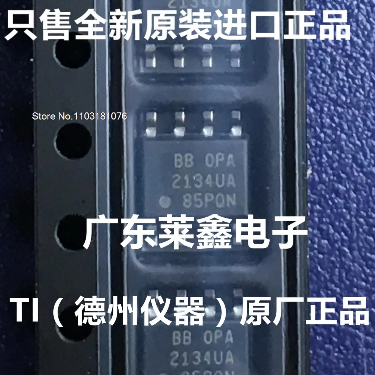 

OPA2134UA OPA2134 2134UA SOP-8