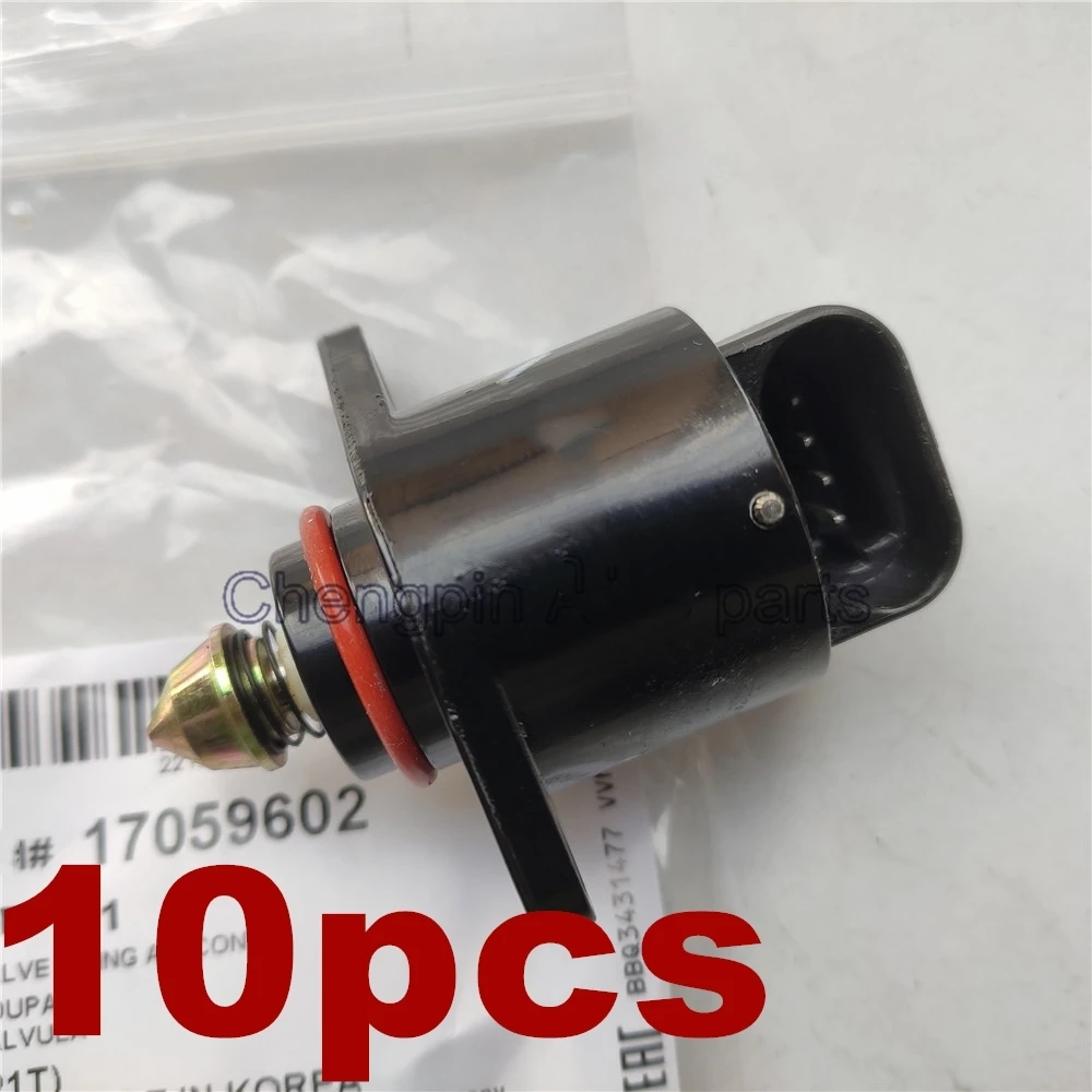 

10X Оригинальный неисправный двигатель OEM #17059602 93744675 для Buick EXCELLE 1.6L LOVE 1,4/1,6 AVEO Daewoo nubira LANOS KALO