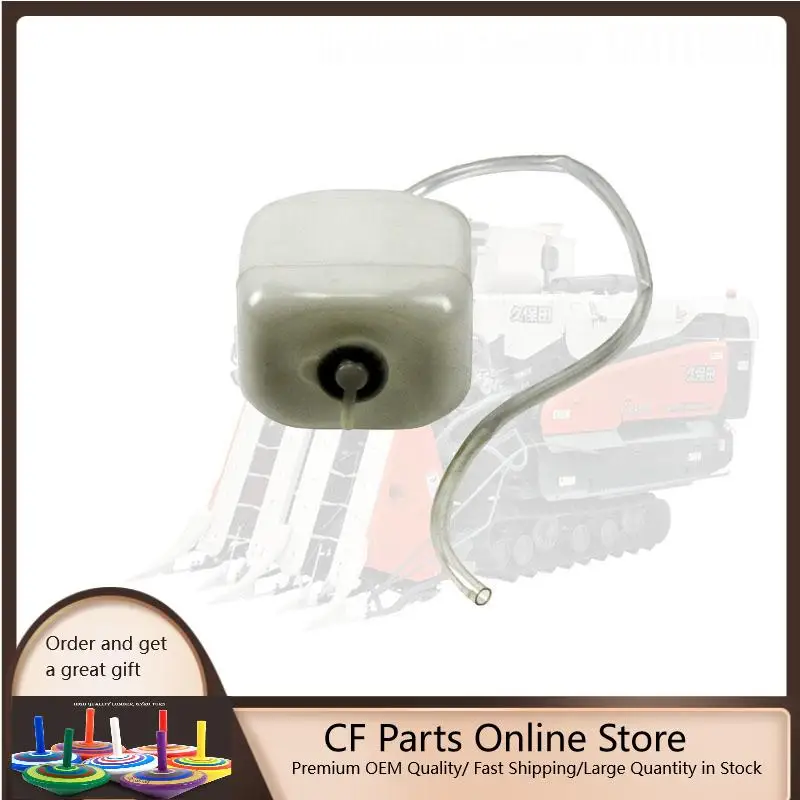 FITS KUBOTA Harvester 488 588 688 Expansion Cooling Tank 17355-72380