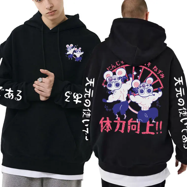 

Funny Anime Demon Slayer Uzui Tengen Mice Muki Hoodie Men Women Manga Fleece Cotton Sweatshirt Ninja Muscular Mouse Gym Hodoies