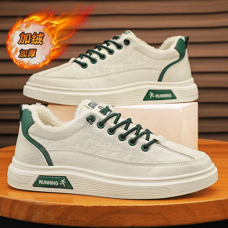 Мужские кроссовки зимняя теплая хлопковая обувь для мужчин нескользящие зимние