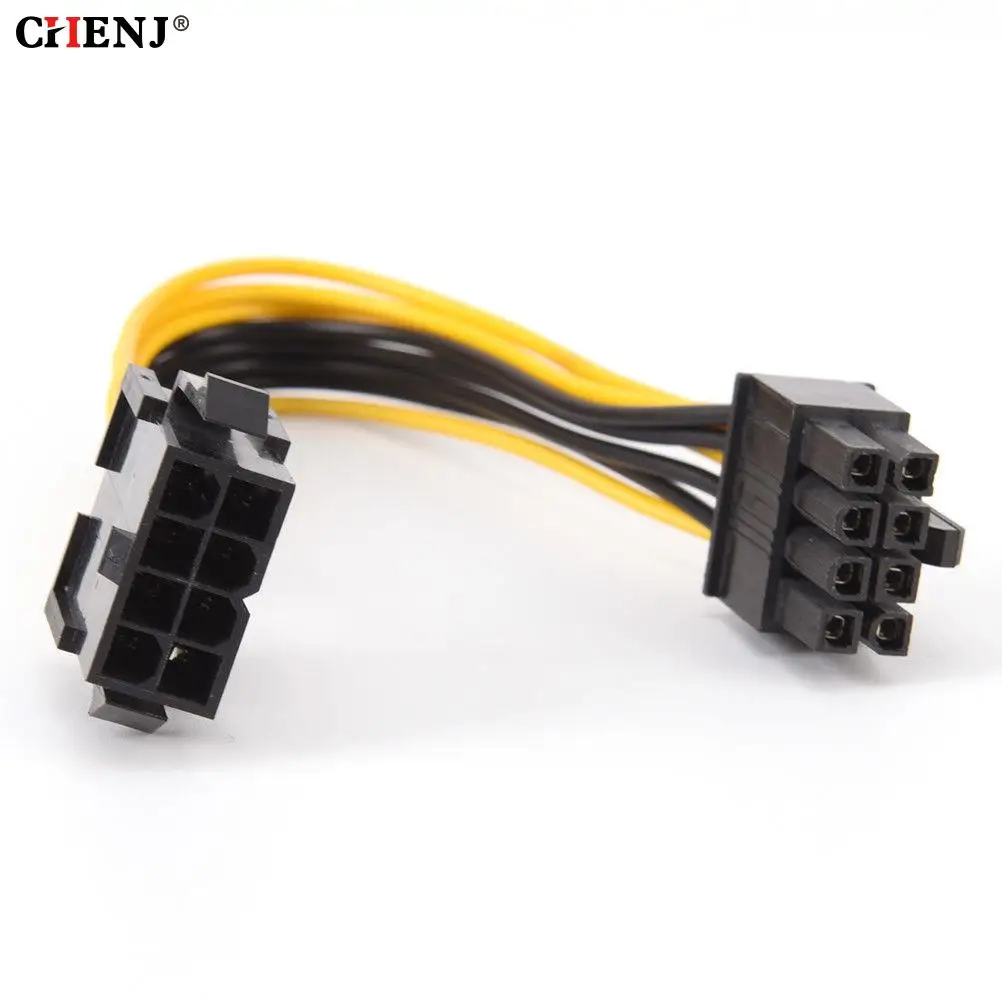 

19cm 8 Pin ATX EPS Male To Female Power Extension Cable CPU Mainboard Power Extension Adapter Cable