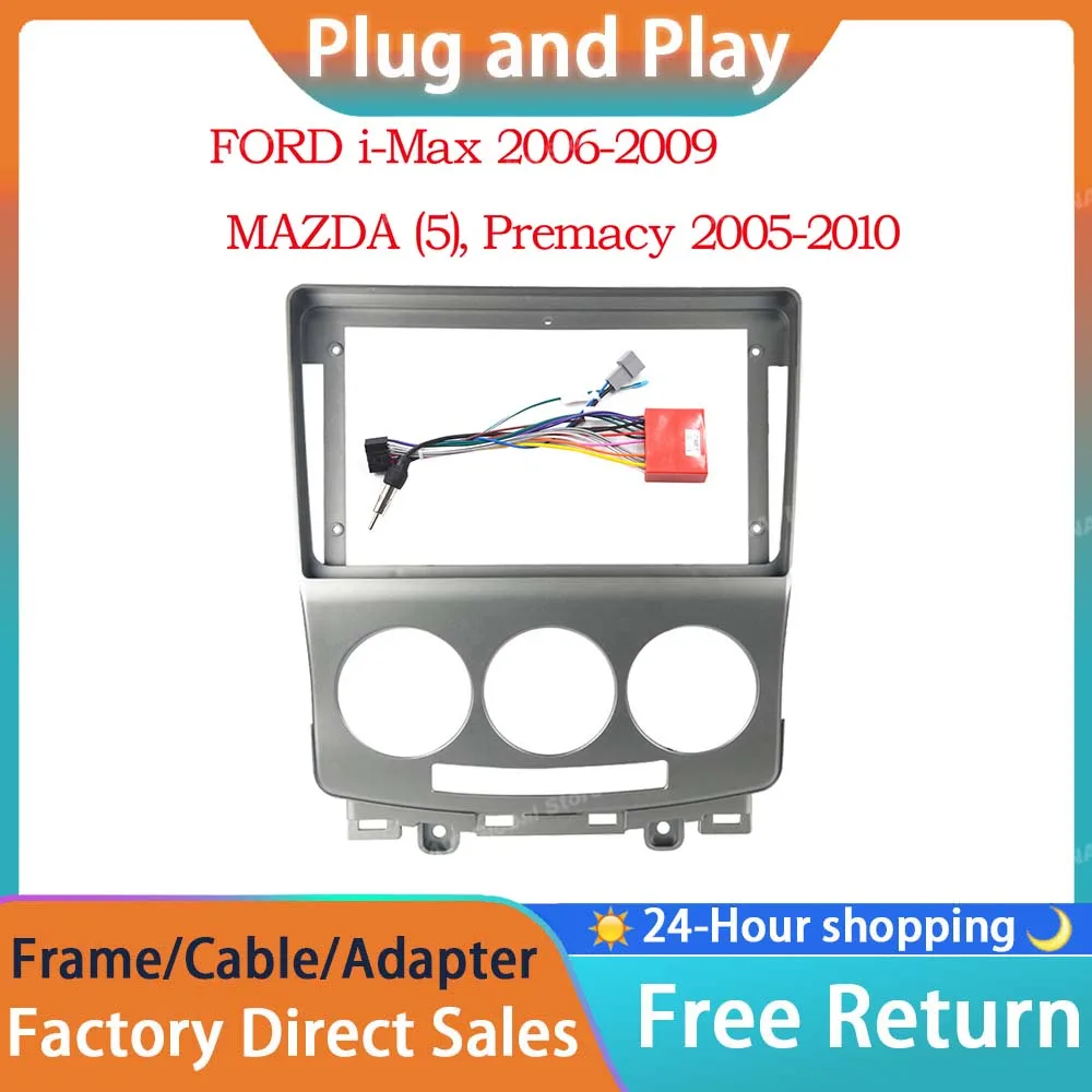9 дюймов Радио DVD GPS Mp4 ABS + PC пластиковая панель приборной панели для Mazda 5 2006-2010 FORD
