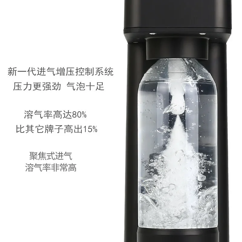 Scanice коммерческая машина для сверкающей воды газированной соды дома