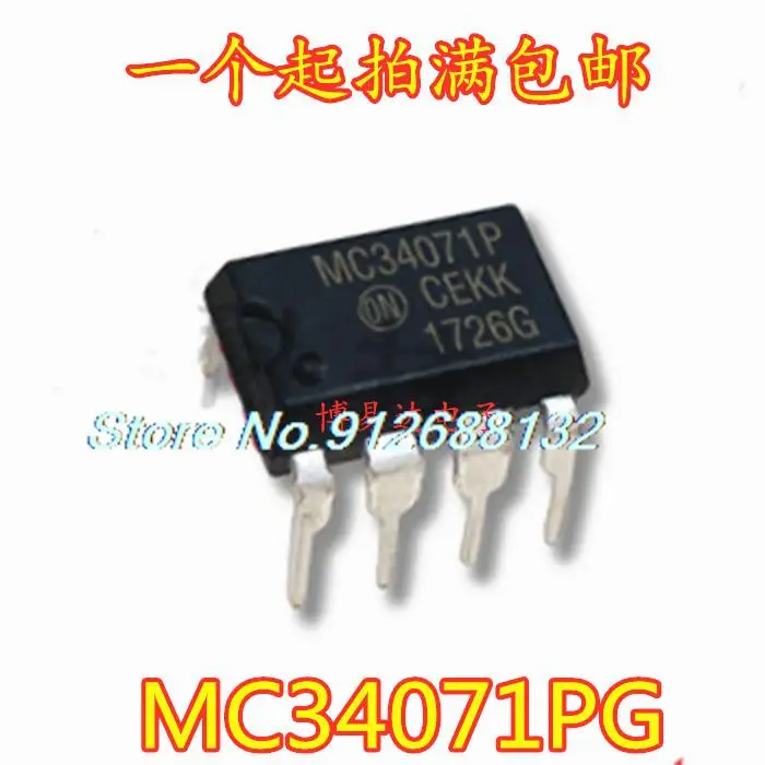 

10PCS/LOT MC34071P MC34071PG DIP-8 IC