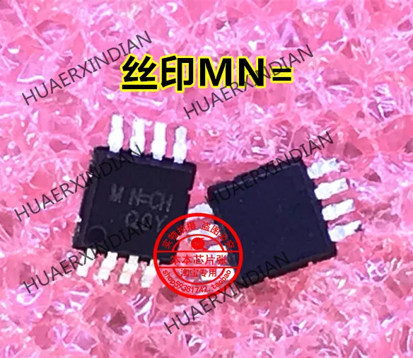 Новый оригинальный тип MN = CH M N BH ED MSOP8 в наличии