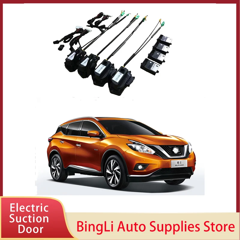 

Smart Auto Electric Suction Door Lock for NISSAN MURANO Accessories Automatic Soft Close Door Super Silence Vehicle Door