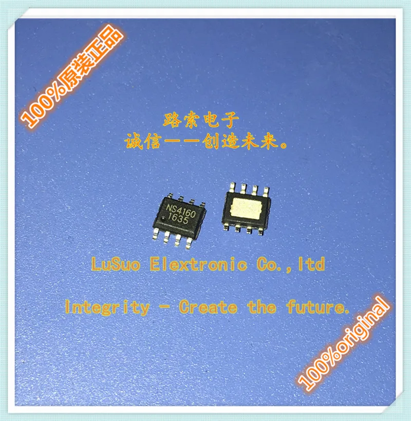 

50pcs original new NS4160 4160 NSIWAY SOP-8 100%