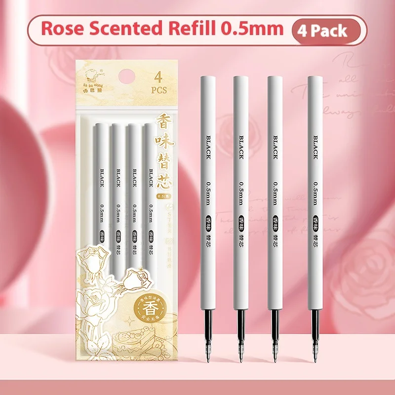 

Гелевая ручка 0,5 мм, 4 шт./компл., для снятия стресса, с ароматом, гладкие ручки с игольчатым наконечником ST для ведения журналов/уничных писателей, креативные подарки для студентов