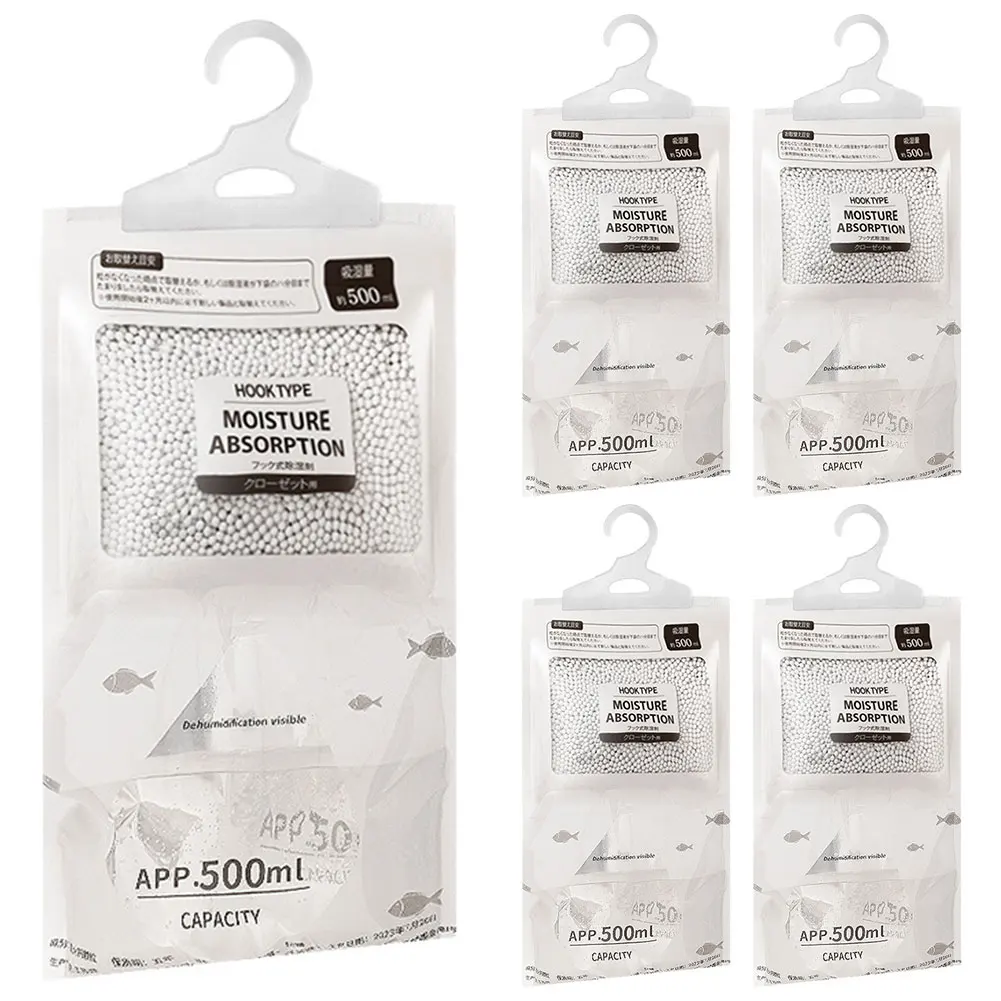 5 упаковок мешков для осушителя шкафа влагопоглощающий мешок с защитой от