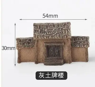 

small resin figure mental psychological sand table game box court therapy Earthen archway pailou