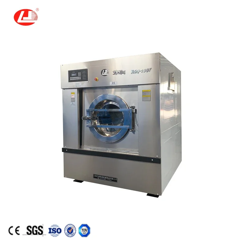 Фото Продажа коммерческой стиральной машины Shanghai Lijing 25 кг. №4