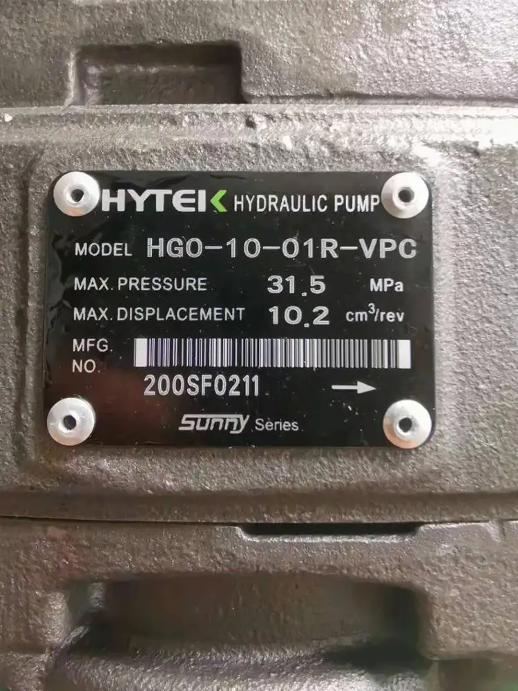 HG1 насосы с внутренним редуктором SUNNY Серводвигатель высокого давления модель