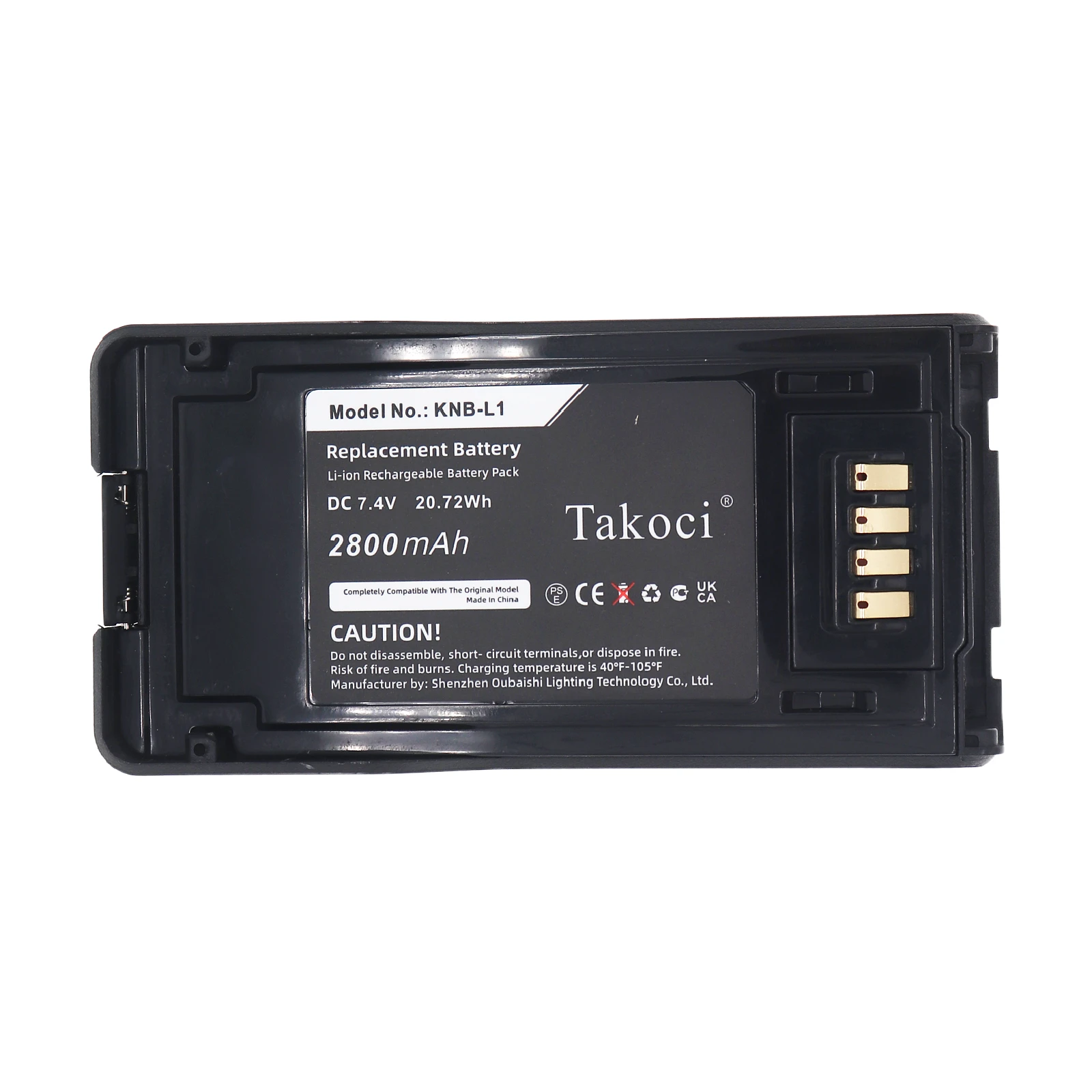 Сменный аккумулятор для Kenwood NX-5000 NX-5200 NX-5300 NX-5400 P25 TK-5230 TK-5330 TK-5430 VP5000 VP5230